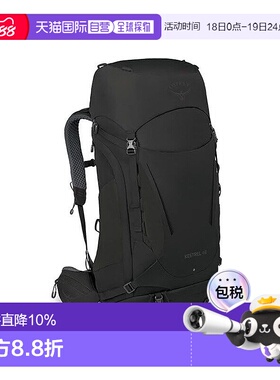 OSPREY 小鹰Kestrel 48L户外双肩背包徒步登山背包旅行包新款