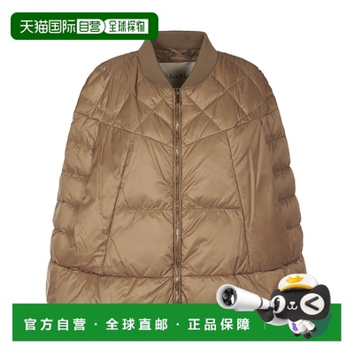 1h可退 潮奢 MaxMara 麦斯玛拉 女士 Cube 驼色夹克 CAPESOFT040
