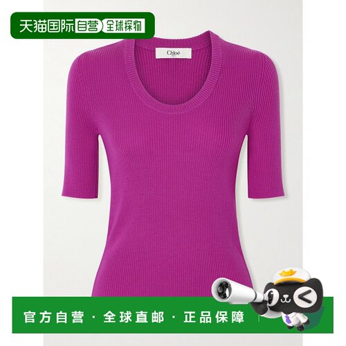 Chloe 蔻依 女士 罗纹羊毛上衣 CH26SMP34785