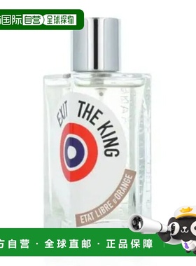 解放橘郡（Etat Libre d'Orange）王者退位 50ml正品