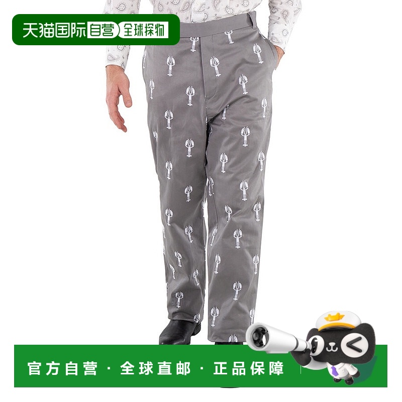 1h可退 thom browne 男士 休闲裤西裤