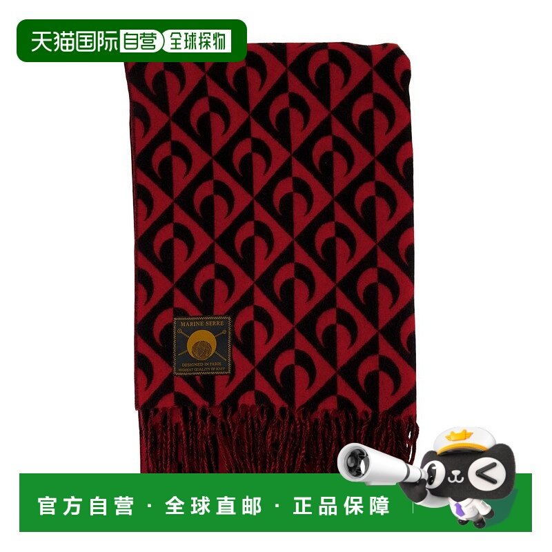 1h可退 MARINE SERRE 男士围巾 USC001ACWOV0045BK97 AW2025 - 封面