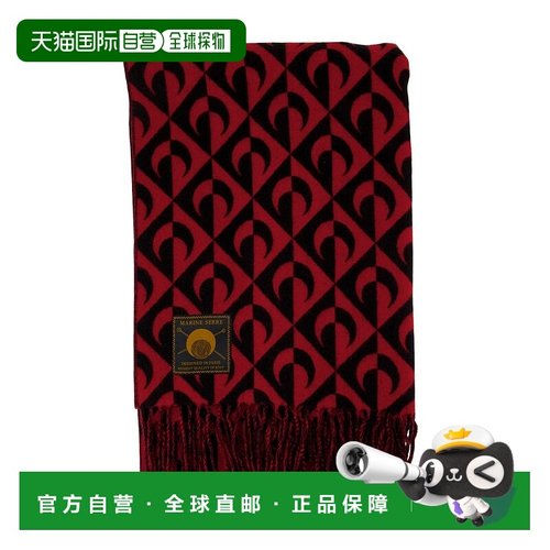 1h可退 MARINE SERRE 男士围巾 USC001ACWOV0045BK97 AW2025