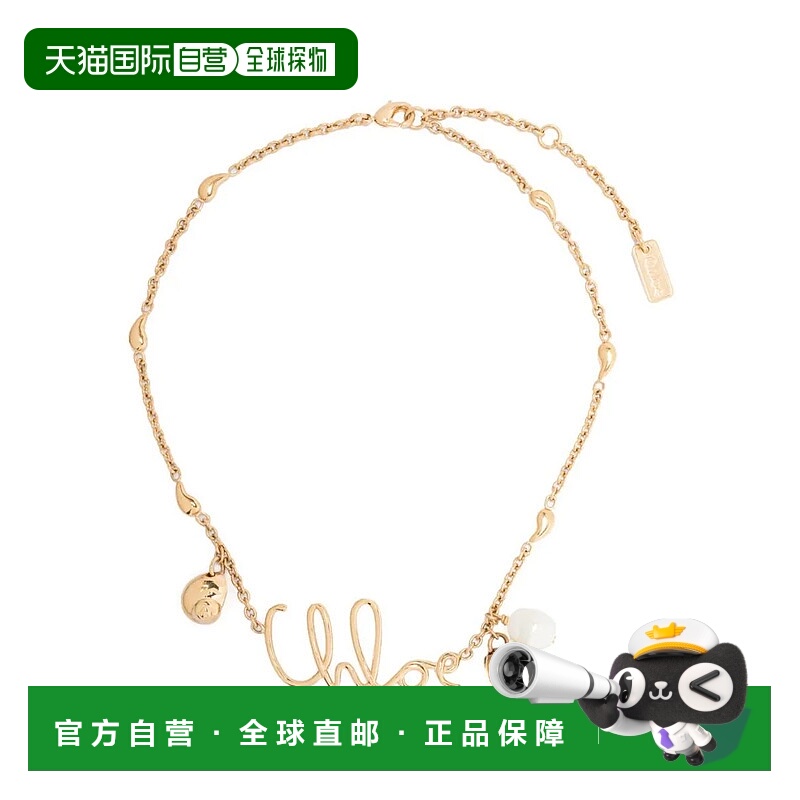 1h可退 CHLOÉ 女士项链 CHC25UFO56SYP9 SS2025 色 Chloe The She