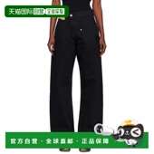 Anderson 潮奢 1h可退 Twisted J.W. 黑色 牛仔裤 女士 Workwear