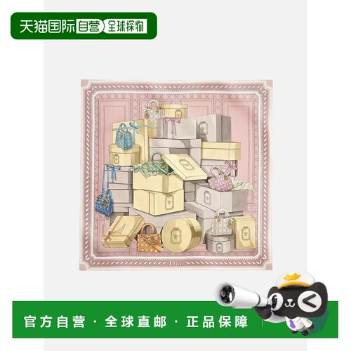 CHRISTIAN DIOR 女士围巾 64TC090D6123423423 AW20支付后1h可退