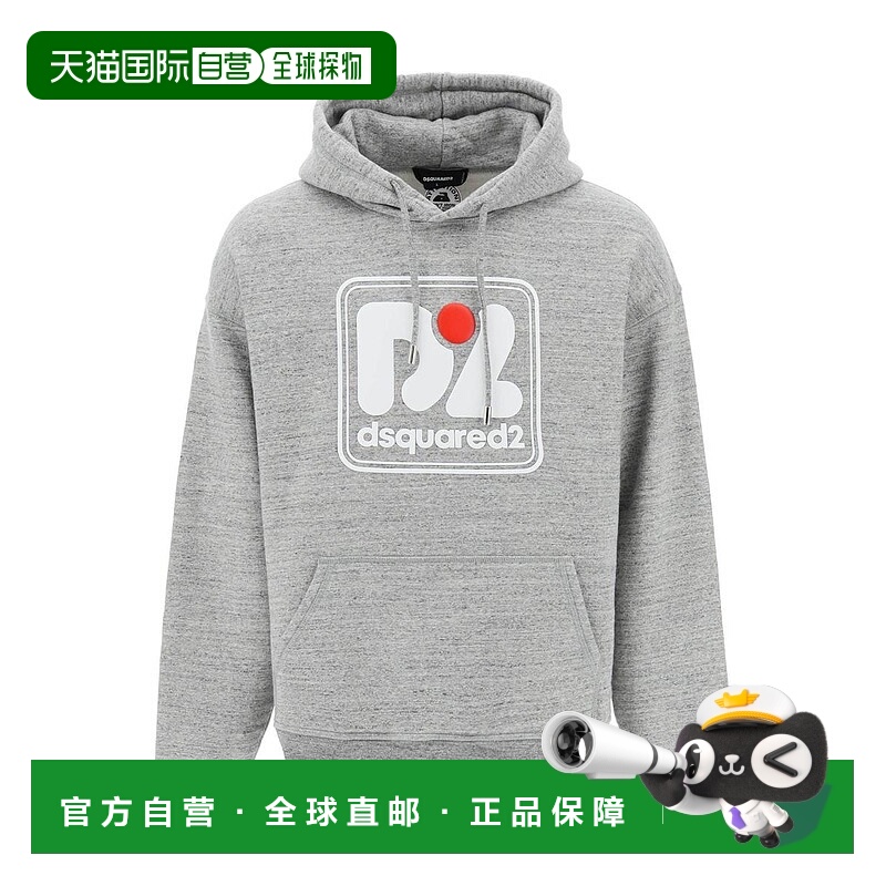 DSQUARED2 男士卫衣 S71GU0564 AW2022 灰色