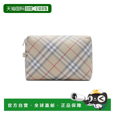 BURBERRY 男童包袋 8103876KA2205 SS2025 花色 chk diaper pouch