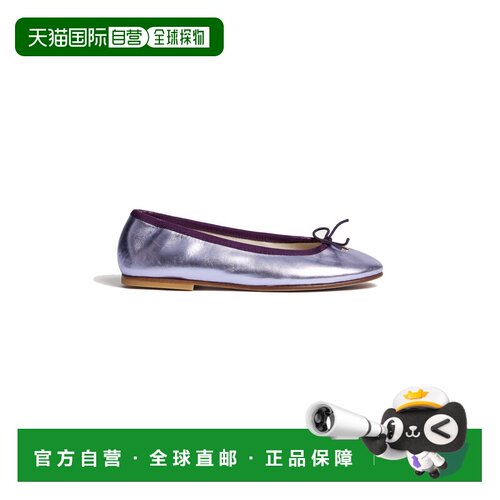 1h可退 BONPOINT 女童平底鞋 C06GSOL00001K057A SS2026 银色
