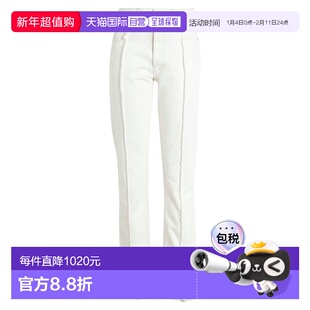 1h可退 潮奢 Maison Margiela 马丁 马吉拉 女士 牛仔长裤