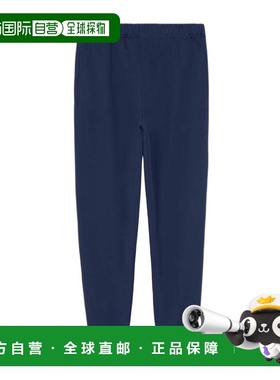 KENZO 男士休闲裤 FE55PA8014MZ77 SS2024 蓝色 弹性腰边运动裤