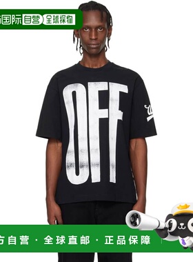 1h可退 潮奢 off-white 男士 黑色 Big Off Diagonal Skate Logo