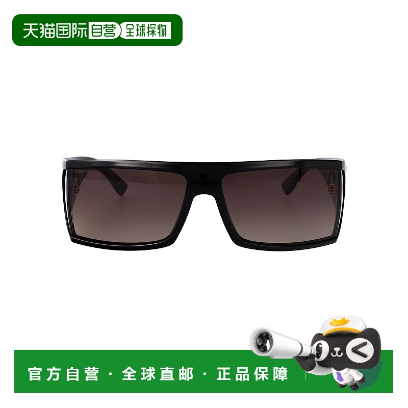 1h可退 DSQUARED2 男士太阳镜 D20140S807 SS2025 黑色 D2 0140/S