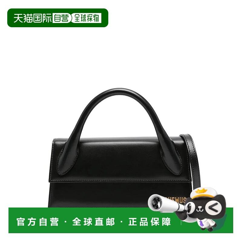 1h可退 JACQUEMUS 女士手提包 9515321HBAW00004AC01C0194435