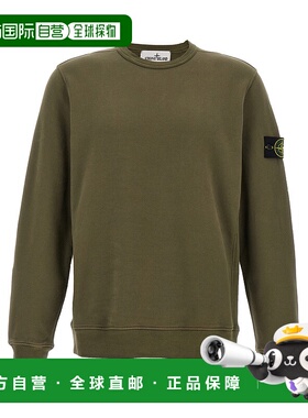 STONE ISLAND 男士针织衫 K2S156100028S0A20V0054