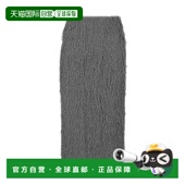 流苏半 Van 潮奢 1h可退 范诺顿 Dries 德赖斯 Sokna Noten 女士