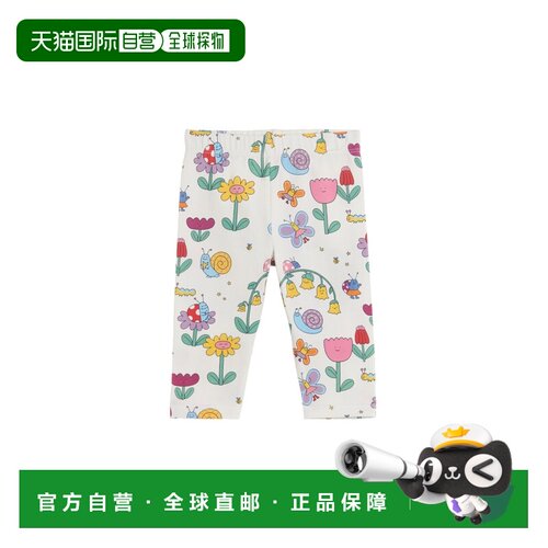 STELLA MCCARTNEY 女童长裤 TY6000BZ3574101MC SS2026