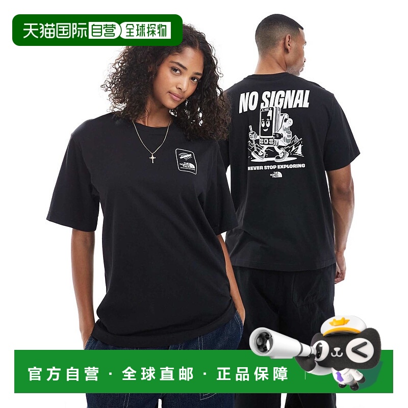 1h可退 潮奢 The North Face 北面 女士 North Face No Signal ba