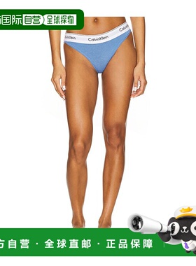 1h可退 潮奢 calvin klein CK内衣 女士 时尚棉质比基尼 F3787