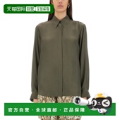 潮奢 女士 Dries Noten 1h可退 范诺顿 Van 德赖斯 真丝混纺缎面