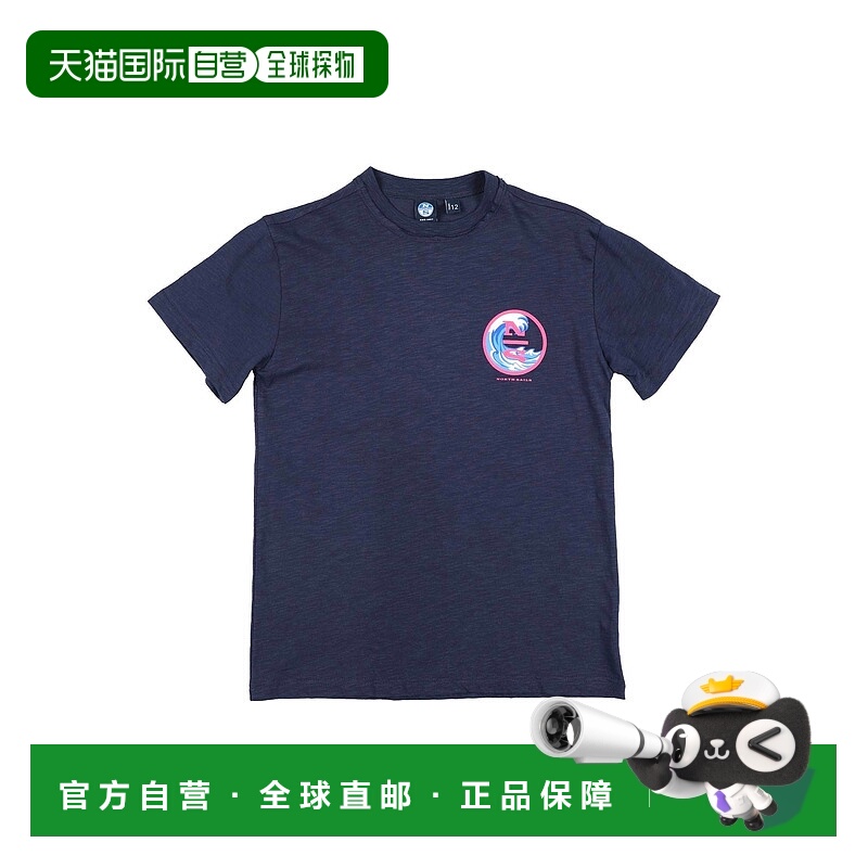 1h可退 潮奢 North Sails 男童 T恤童装 blue蓝色 舒适时尚