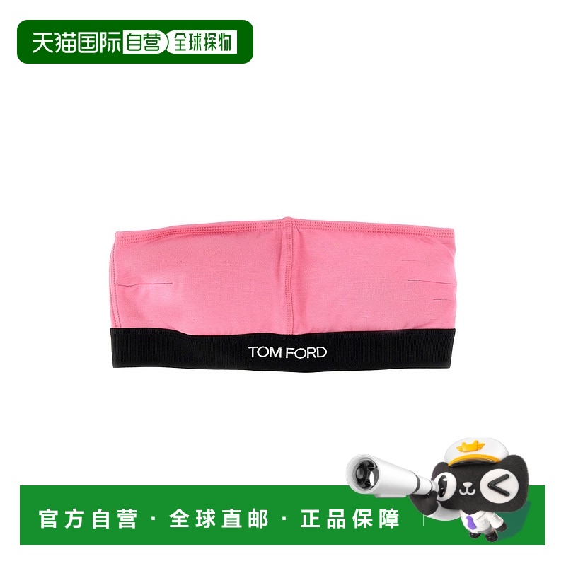 1h可退 TOM FORD 女士内衣 BRJ011JEX011DP152 AW2023 花色