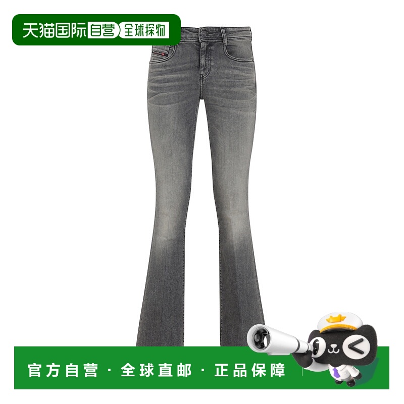 1h可退 潮奢 Diesel 迪赛 女士 1969 D-ebbey 牛仔裤 A1100309L99