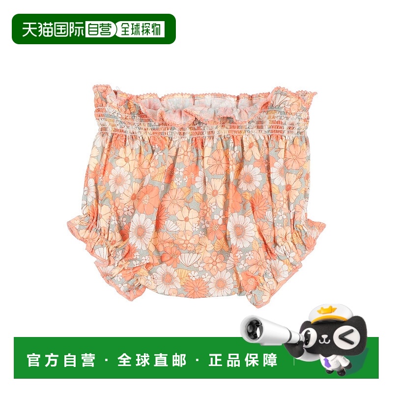 1h可退 潮奢 Tocoto Vintage 婴儿 内裤童装 orange橙色 舒适时尚