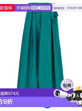 PINKO 女士半身裙 106253A327V76 SS2026 绿色 Pinko Skirts