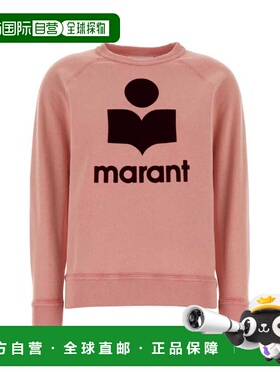 1h可退 潮奢 ISABEL MARANT 女士 Millyny 粉色棉混纺运动衫 SW01