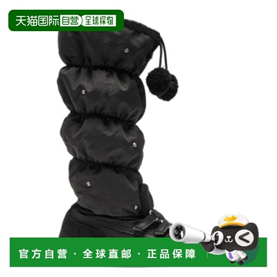 Onitsuka Tiger|WINTER HEAVEN|1182A676-001