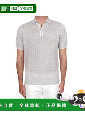 FEDELI 男士T恤 8UE058229 SS2025 白色短袖