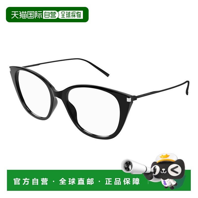 1h可退 潮奢 Saint Laurent 圣罗兰 女士 -eyeglasses 眼镜 SL627
