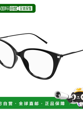 1h可退 潮奢 Saint Laurent 圣罗兰 女士 -eyeglasses 眼镜 SL627