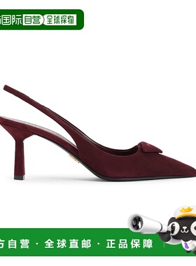 PRADA 女士凉鞋 1I901M008FDD75F0007 AW2025 红色高跟拖鞋