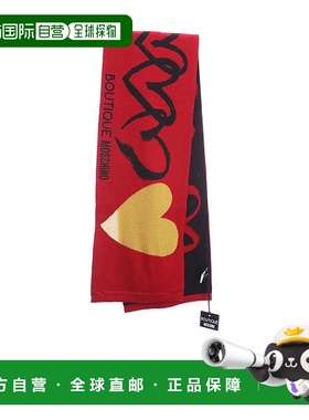 1h可退 MOSCHINO 女士围巾 30716M2574007 AW2021 黑色 徽标围巾