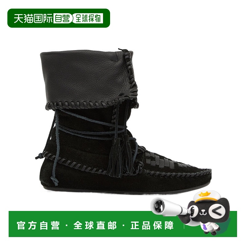 1h可退 ISABEL MARANT 女士高跟鞋 BO0210FAC2A05S01BK SS2025