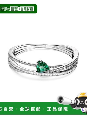 1h可退 潮奢 Swarovski 施华洛世奇 女士 Hyperbola 手镯