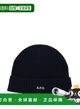 A.P.C. 女士帽子 WVBCZM25091IAK AW2025 蓝色 针织帽