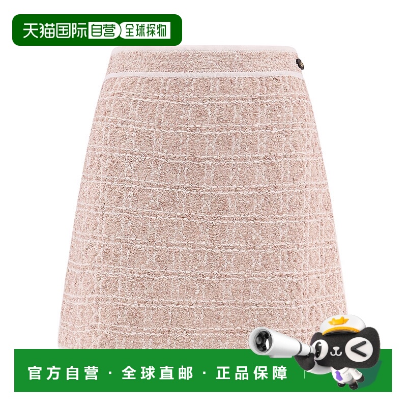 1h可退 DIOR 女士半身裙 524J03A7541X4810 SS2025 米白色 高腰半