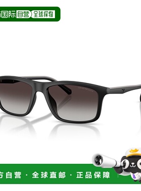 1h可退 潮奢 Emporio Armani 安普里奥 阿玛尼 男士 -sunglasses