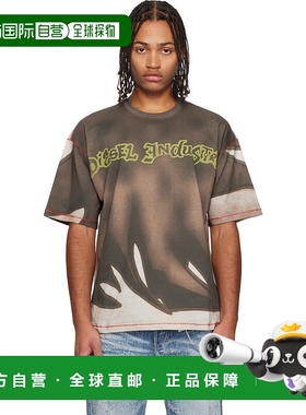 1h可退 潮奢 Diesel 迪赛 男士 棕色 T-Boxt-Show T 恤 A212300BK