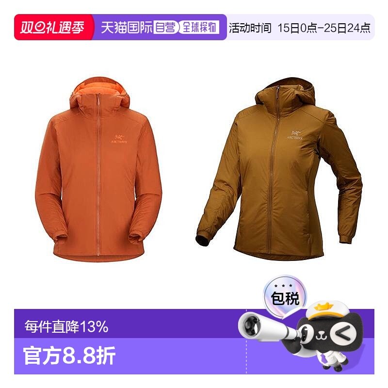 1h可退 ARC'TERYX始祖鸟女士ATOM HOODY保暖棉服刺绣标特价