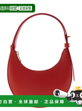 潮奢 FURLA 芙拉 女士 ' Delizia' mini... 包袋 WE00649AX0733