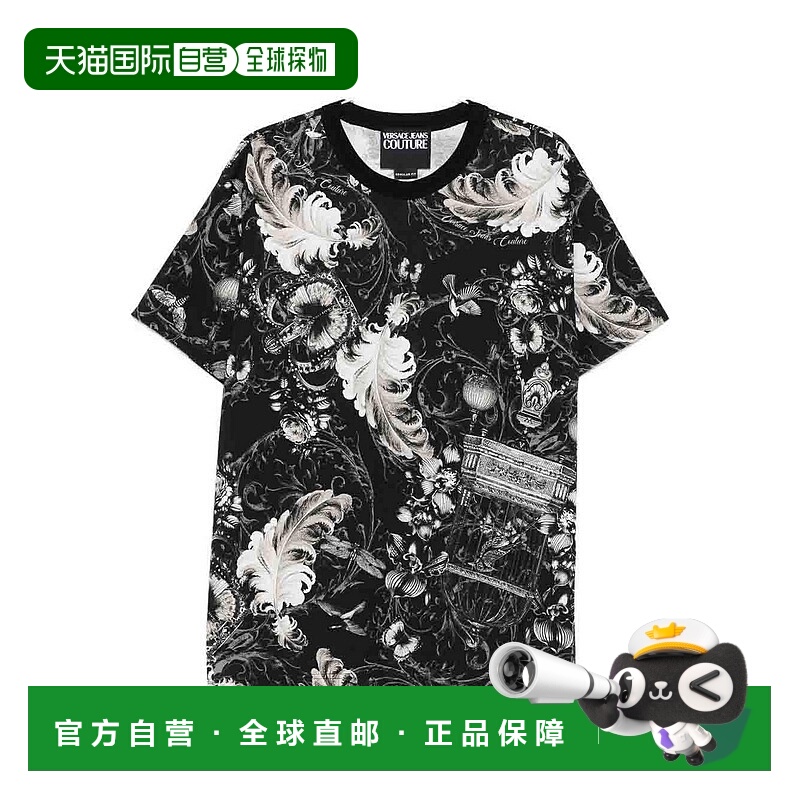 1h可退 VERSACE JEANS 男士T恤 79GAH6R0JS516U23 AW2025