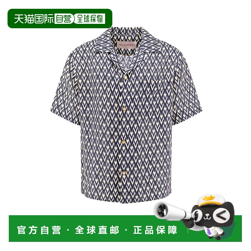 1h可退 VALENTINO 男士衬衫 6V3AA111AN1QTD SS2025 蓝色 Camicia