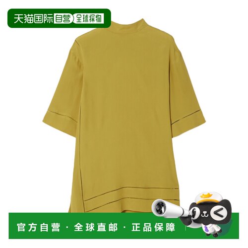 DRIES VAN NOTEN 女士T恤 2410107448169202YELLOW【付后1h可退】