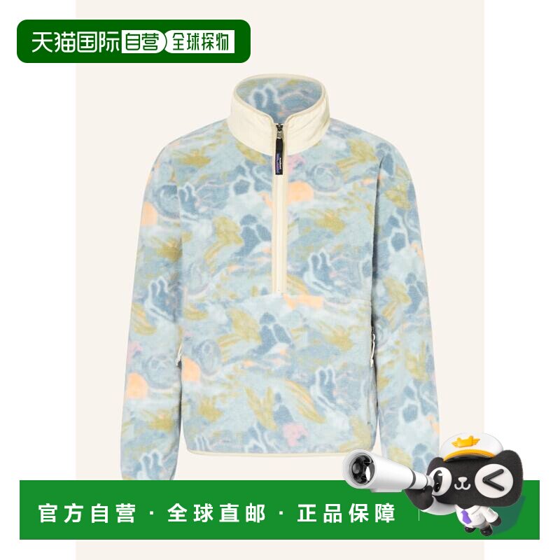Patagonia 女士抓绒衣 100152568517000 CO 花色 Undershirt SYNC