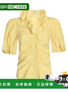 ISABEL MARANT 女士衬衫 HT0098FAA1I26I10LY SS2023