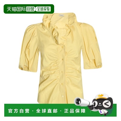 ISABEL MARANT 女士衬衫 HT0098FAA1I26I10LY SS2023